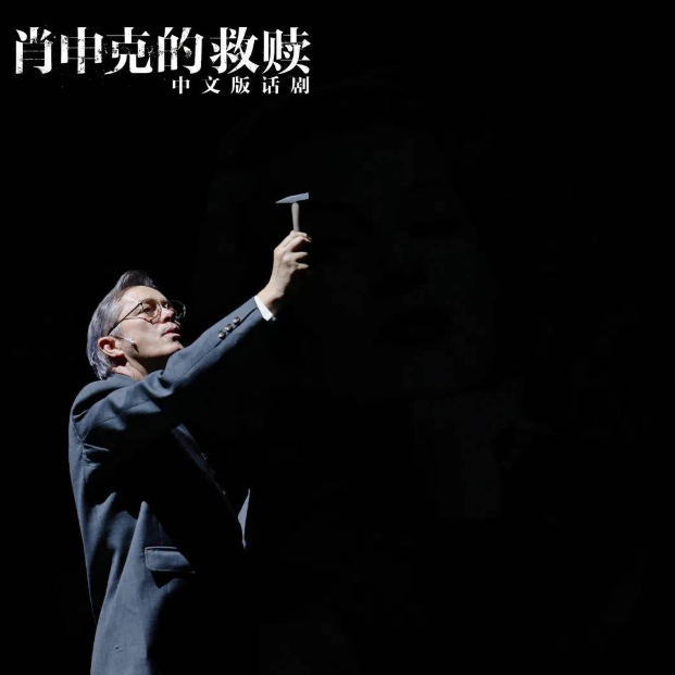 QQ截圖20240822093058.png